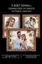 3 قطع إطار 30×40 - إطار MDF - إطار صور - إطار ملصقات A3