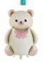 5 Year Old Bear Figured Heart Themed Birthday Decoration Balloon with Cream Foil and Cream Bow Tie - 2