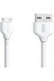كابل PowerLine Micro USB بطول 3 أقدام - أبيض، A8132H21