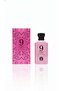 عطر بنك سنت يارا 100 مل نسائي بتركيز عالي - البديل المناسب - 2