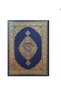 مصحف جوامعي 20*28