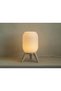 Three-Legged Table Lamp - 3