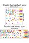 Colorful Inspirational Quotes Wall Decals - Handprint Motivational Stickers for Kids Nursery - 7
