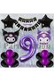 Kuromi Concept 9Th Birthday Balloon Set with Curtain and Purple Number Balloons