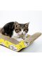 Cat Scratcher Cardboard Wave Design (2 Pack C)