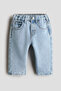 5 Cepli Kot Pantolon