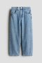 Baggy Fit Jeans - 2