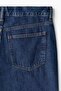 Relaxed Jeans - 7