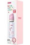 Standard Neck PP Feeding Bottle 240ml, BPA-Free, Anti-Colic Silicone Nipple - 5