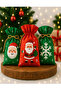 Christmas New Year Gift Bag 18X12 cm 10 Pieces |   Mini Drawstring Bag |   New Year's Party Gift Package - 2