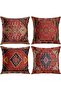 Set of 4 Throw Pillow Covers - Tribal Abstract Red & Black, 18x18 in (45x45 cm)