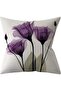 Throw Pillow Covers Set of 4 Purple Flower 18x18 inch Linen Cushion Covers - 7
