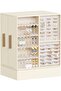 360° Rotating Jewelry Box with Mirror, 6-Drawer Organizer - Creamy