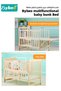 Baby Bedside Crib, Premium Baby Bed, Wooden Newborn Bedside Bassinet, Infant Nursery Bedding for Boy - 6