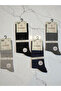 Men's Long Stitch-Free Cotton Socks Set of 12 Mixed Color - 3