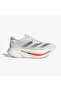 Adizero Prime X 2.0 Strung Unisex White Running Shoes