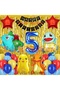 Pokemon Concept 5Th Birthday Curtain Balloon Set Pokemon Pikachu Bulbasaur Charmander Squirtle