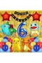 Pokemon Concept 6Th Birthday Curtain Balloon Set Pokemon Pikachu Bulbasaur Charmander Squirtle