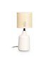 GiftDecor High Round Off-White Ceramic Table Lamp, E27, 34 cm - 2