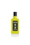 عطر قرين اكس جنقل 85 مل - 2