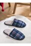 Lcw Steps Plaid Patterned Men's House Slippers - 2