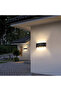 8W Outdoor Waterproof Wall Light - 2