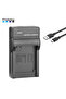 NB-4L NB-5L Battery Charger for Canon PowerShot ELPH 100 HS 300 HS 330 HS 310 HS SD1000 SD110