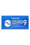 MEDI-PEEL Hyaluron Aqua Peptide 9 Eye Patch - 60 pcs - 6