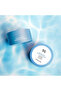 Hyal Reyouth Hydrogel Eye Mask 90 G (60 Ea) - 8