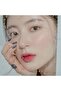 Dewy·Ful Water Tint 05 Taffy - 5
