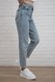 Çnr Boyfriend High Waist Pants Comfort Mom Jeans New Hsn