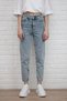 Çnr Boyfriend High Waist Pants Comfort Mom Jeans New Hsn - 4