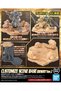 30MM Customize Scene Base Desert Version