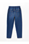 Lcw Kids Boys' Jean Trousers with Adjustable Elastic Waist (W4) - 5