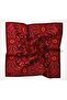 Viscose Velora Scarf Burgundy Patterned Tok Duruşlu Four Seasons 90X90 - 8