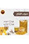 Bee Pollen 1 Kg (Bee Pollen) - 3