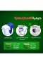 منظف سائل بلاتينيوم كلين الأصلي، 1.8 لتر - 8