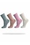 4 Pcs Bamboo Colorful Women's Socks Diabetic Friendly Premium Mixed Color Bamboo Socks