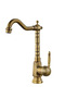 Nostalgia Kitchen Sink Faucet - 2