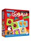 Memory Matching Game – Fun & Educational for Preschool Kids |+3 Years