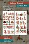 Teddy Bear Christmas Themed 2-Piece Sticker Set - Pen, Laptop Notebook Water Bottle Sticker