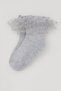 Girl's Socks with Tulle Detail on the Ankle, Ages 1-4, Light Gray Melange