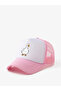 Duck Print Pink Baseball Cap - 2