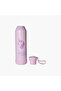 Unicorn Print Insulated Water Bottle - 750 ml - 6