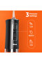 C2 Cordless Oral Irrigator – Professional Water Flosser - 4