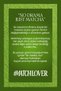 No Drama Just Matcha Crop T-Shirt – Modal Blend, Stretchy and Comfortable Fabric, Printed Women's T-Shirt - 5