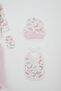 Baby Girl Hospital Release 5-Piece Sky-Themed Sleepy Moon Patterned 0-3 Months, Ecru - 5