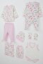 Baby Girl Hospital Release 8-Piece Sky-Themed Sleepy Moon Patterned 0-3 Months, Ecru - 2