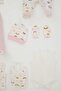 Baby Girl Hospital Release 8-Piece Set, Sky-Themed Cloud Pattern, 0-3 Months, Ecru - 6