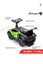 Lamborghini Essenza SCV12 Kids Push Car – Large Green Ride-On Toy for Toddlers & Kids - 5